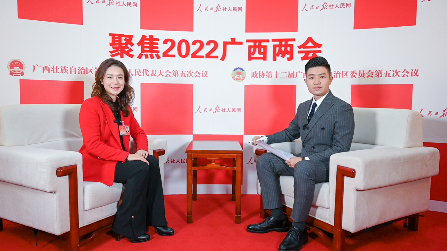 【3】广西政协委员、开云线上平台董事长韦茜接受专访。严立政摄.jpg?x-oss-process=style/w10